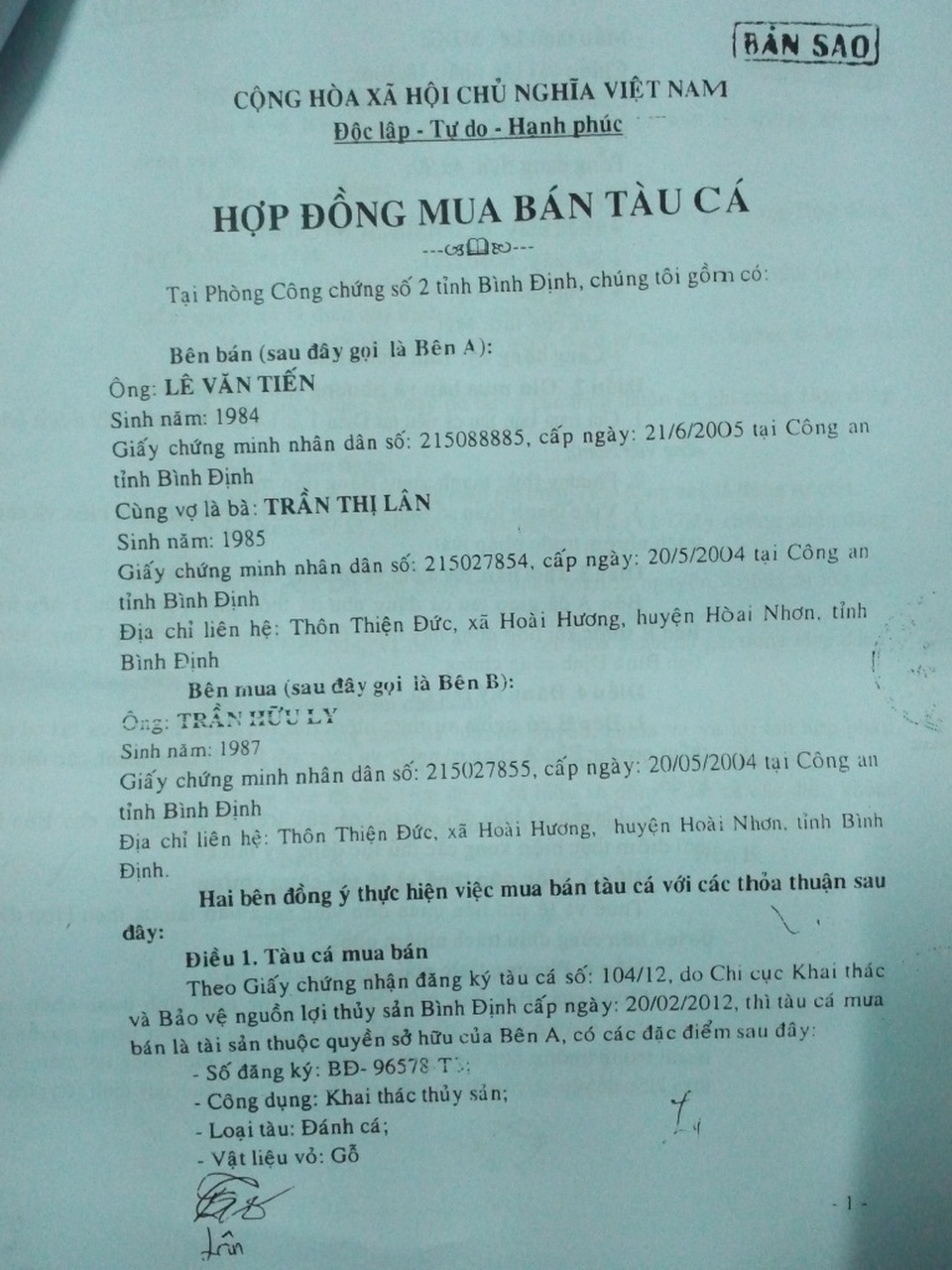 Nghi án tẩu tán tài sản né thi hành án: Bị đơn lên tiếng! - 4 Nghi án tẩu tán tài sản né thi hành án: Bị đơn lên tiếng! - 4