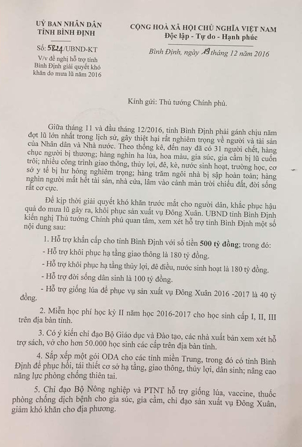 UBND tỉnh Bình Định đề nghị Chính phủ hỗ trợ khẩn cấp 500 tỉ đồng hỗ trợ lũ lụt
