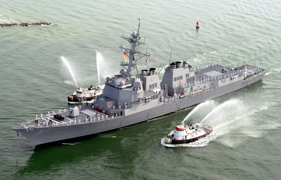 
Tàu khu trục USS Mason của Hải quân Mỹ (Ảnh: Reuters)
