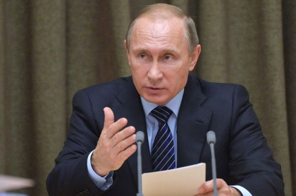 Tổng thống Nga ký lệnh rút khỏi Tòa án Hình sự Quốc tế - 1 Tổng thống Vladimir Putin (Ảnh: BBC)