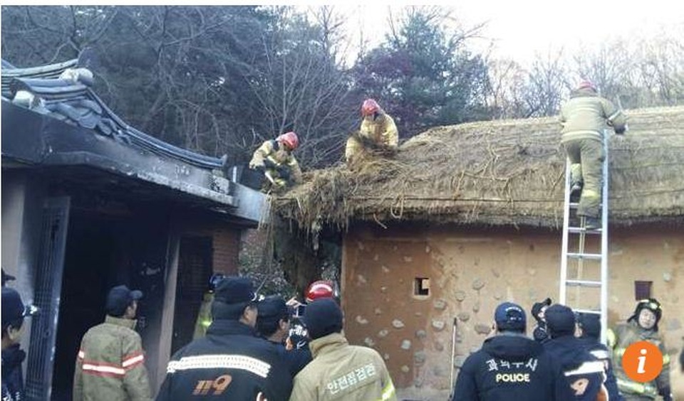 Nơi sinh của cố Tổng thống Park Chung-hee bị phóng hỏa (Ảnh: SCMP)