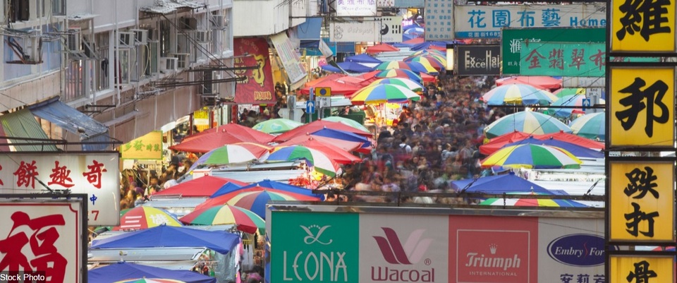 Một khu mua sắm thuộc trung tâm sôi động Vượng Giác của Hồng Kông. Đã đến với khu mua sắm Vượng Giác, du khách sẽ bị ấn tượng bởi sự đông đúc, náo nhiệt của nơi này.