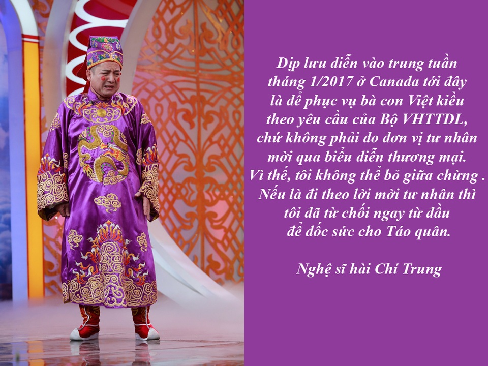 NSƯT Chí Trung có thể không tham gia “Táo quân” 2017? - Tối 3/12, NSƯT Chí Trung bất ngờ chia sẻ thông tin trên trang nhân rằng: “Năm nay chưa chắc được tụ cùng anh em”. Kèm theo thông tin này là bức nghệ sĩ Chí Trung chụp cùng “Ngọc Hoàng” Quốc Khánh và “Nam Tào” Xuân Bắc.