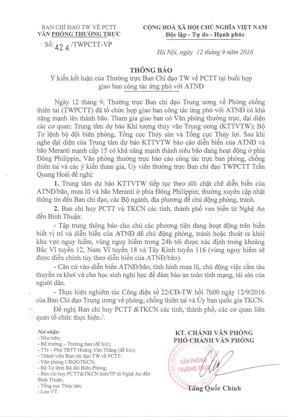 Nhiều nơi đã có mưa to do ảnh hưởng áp thấp nhiệt đới - 1 Thông báo của Ban chỉ đạo Trung ương về Phòng chống thiên tai.