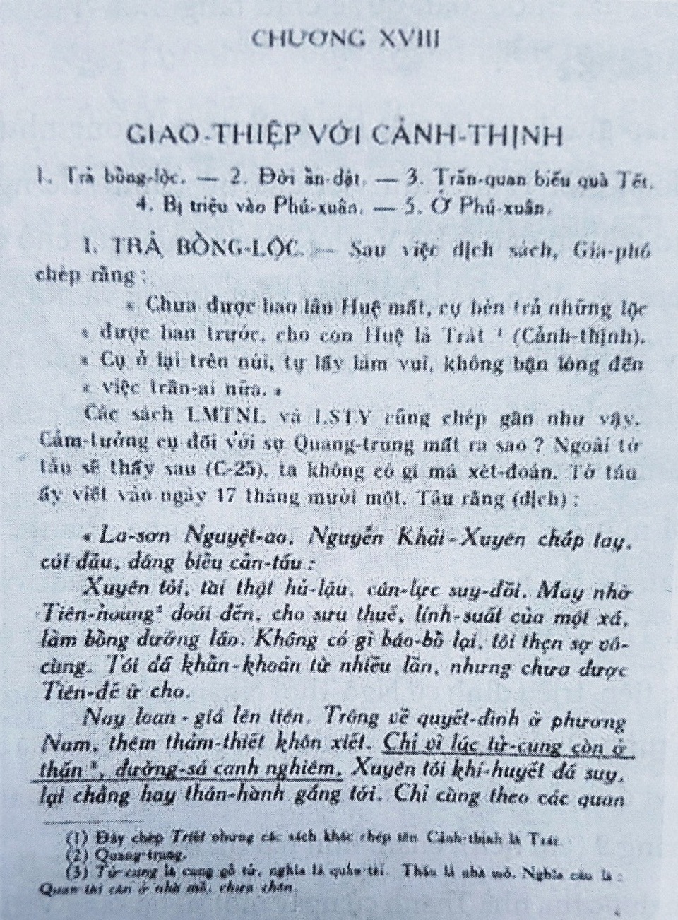 Lăng mộ Hoàng đế Quang Trung và bí mật lịch sử chưa lời giải (kỳ 2) - 1 Tờ tâu của Nguyễn Thiếp viết ngày 17/11 Quang Trung thứ V (1792) gửi cho vua Cảnh Thịnh cho biết trong thời gian quan tài của vua Quang Trung quàng ở nhà mồ thì đường sá trong nước bị cấm nghiêm – trích La Sơn Phu Tử của Hoàng Xuân Hãn ở sách “Đi tìm dấu tích cung điện Đan Dương – Sơn lăng của Hoàng đế Quang Trung” - Nguyễn Đắc Xuân. Ông Xuân đặt câu hỏi “Phải chăng triều Quang Toản cấm đường để giữ bí mật về sự kiện vua Quang Trung đã qua đời?” (ảnh tư liệu Nguyễn Đắc Xuân)