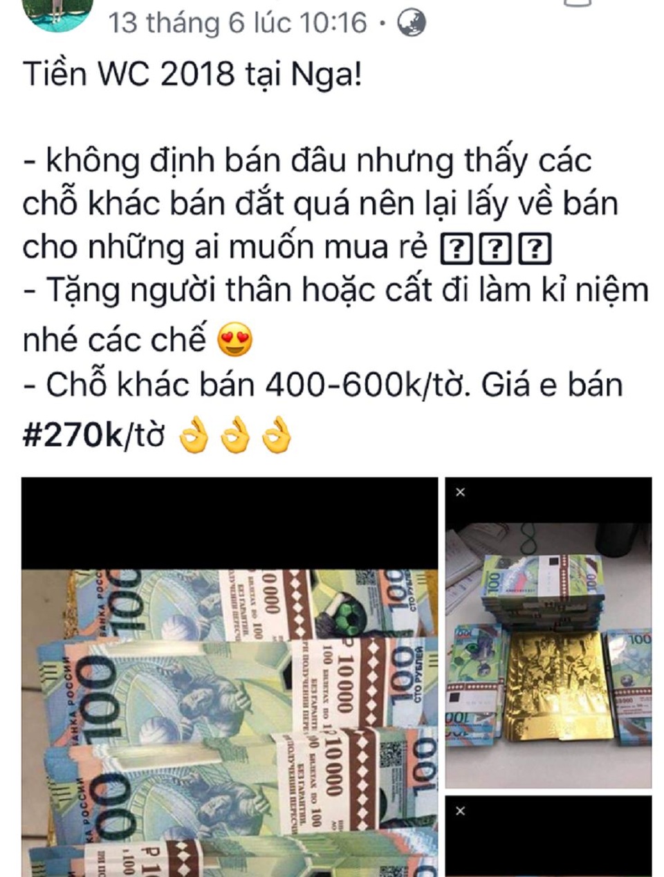 Muôn kiểu “hốt bạc” mùa World Cup của du học sinh Việt tại Nga - 3 Buôn tiền 100 rúp đang trở thành trào lưu, được rao bán ở facebook của các du học sinh.