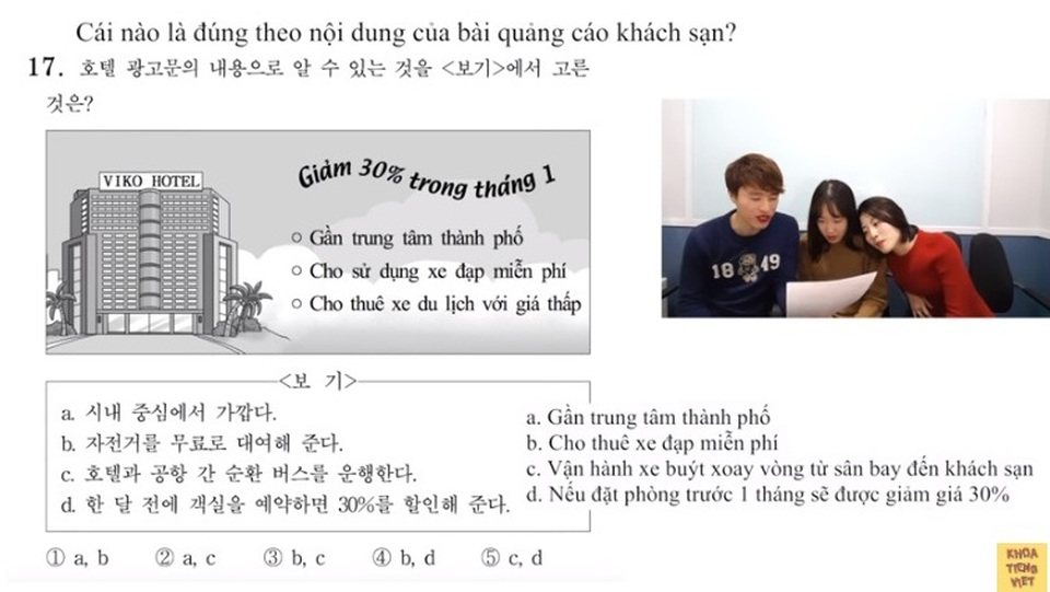 Thử sức đề thi Tiếng Việt trong kỳ thi Đại học "sinh tử” ở Hàn Quốc - 4 Thử sức đề thi Tiếng Việt trong kỳ thi Đại học "sinh tử” ở Hàn Quốc - 4
