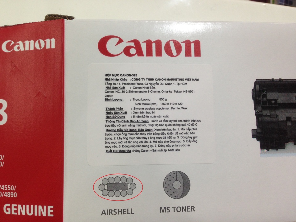 Mua hàng trôi nổi: lợi bất cập hại - 1 Vỏ hộp có tem nhập khẩu của Công ty Canon Marketing Vietnam, bên ngoài có in hình công nghệ túi khí (AIRSHELL)