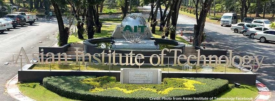 Khuôn viên Viện công nghệ Châu Á tại Thái Lan