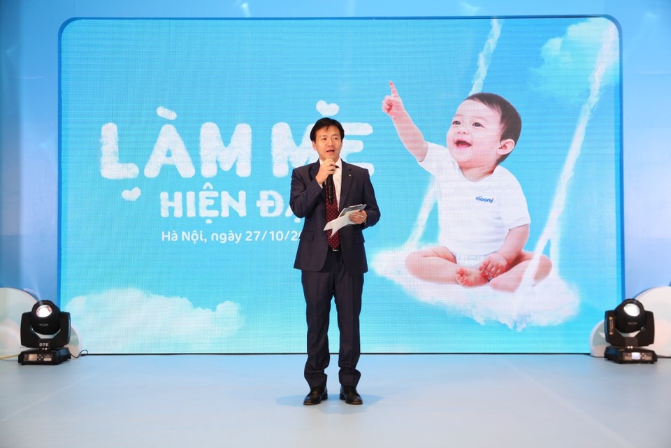 Theo đại diện của nhãn hàng tã Moony: “Moony Club là một câu lạc bộ đặc quyền cho những người đang và sắp làm mẹ, những người phụ nữ tinh tế đã tin yêu và lựa chọn Moony”.