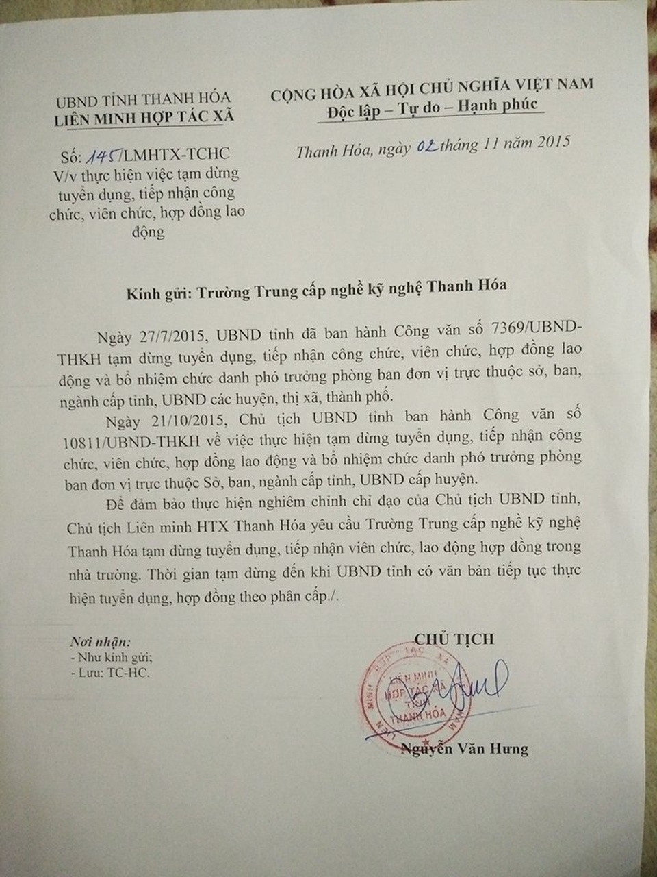 Vụ cố tình tuyển dụng khi đã có “lệnh cấm”: Ai chịu trách nhiệm? - 1 Chủ tịch HTX Liên minh cho rằng chỉ nhận được công văn đôn đốc sau khi trường kỹ nghệ Thanh Hóa được chuyển sang cho HTX Liên minh quản lý chứ không nhận được công văn 7369