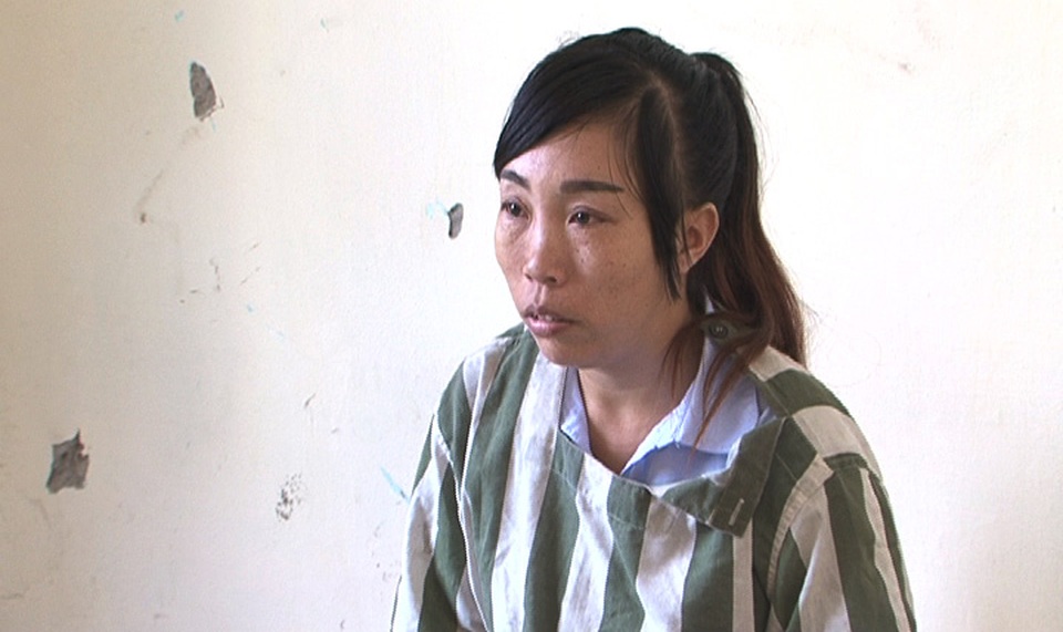 
Đối tượng Hà Thị Hiên
