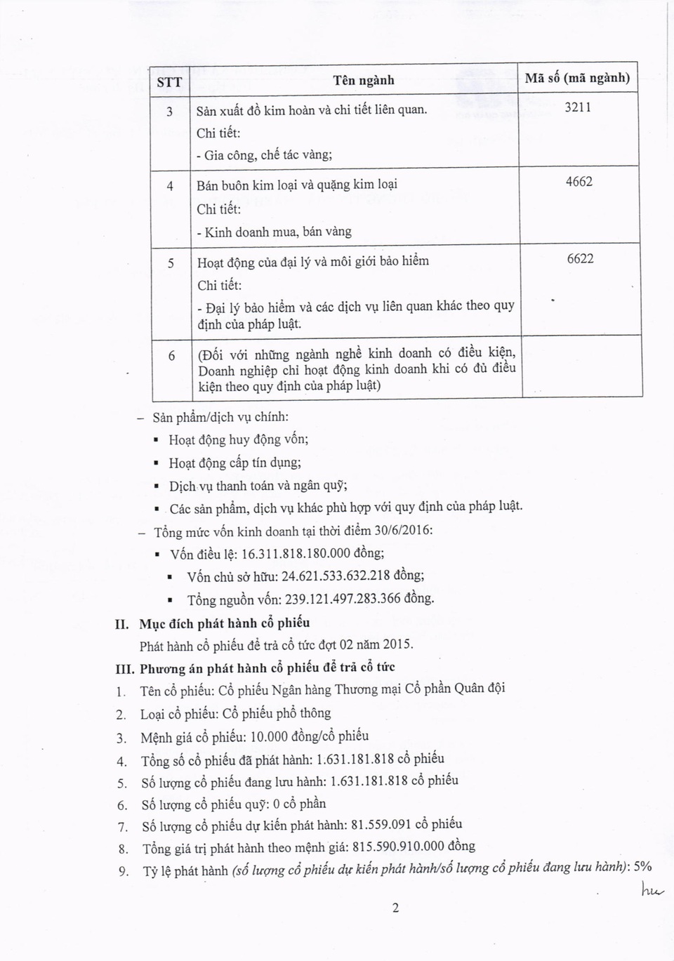 MB công bố thông tin phát hành cổ phiếu để trả cổ tức đợt 2/2015 - 2 MB công bố thông tin phát hành cổ phiếu để trả cổ tức đợt 2/2015 - 2
