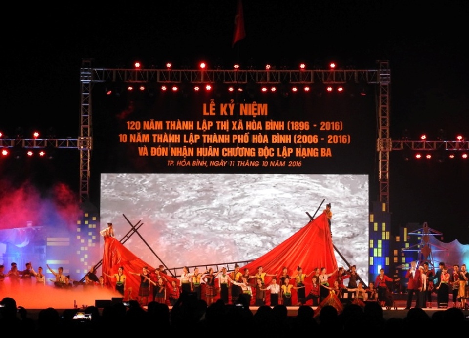 Chương trình nghệ thuật chào mừng Lễ kỷ niệm