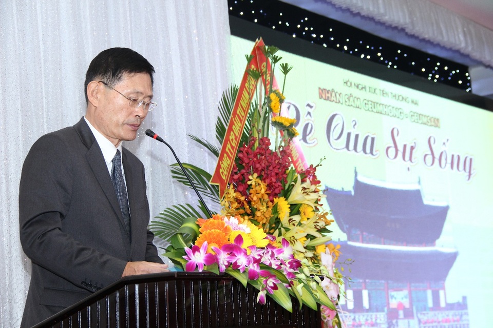 Mua nhân sâm chất lượng tại cửa hàng Geumhong - 3