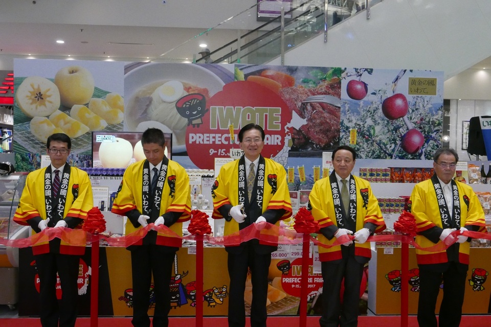Chưa bao giờ, việc tiếp cận với thực phẩm sạch Nhật Bản lại dễ dàng đến thế - 7 Chưa bao giờ, việc tiếp cận với thực phẩm sạch Nhật Bản lại dễ dàng đến thế - 7