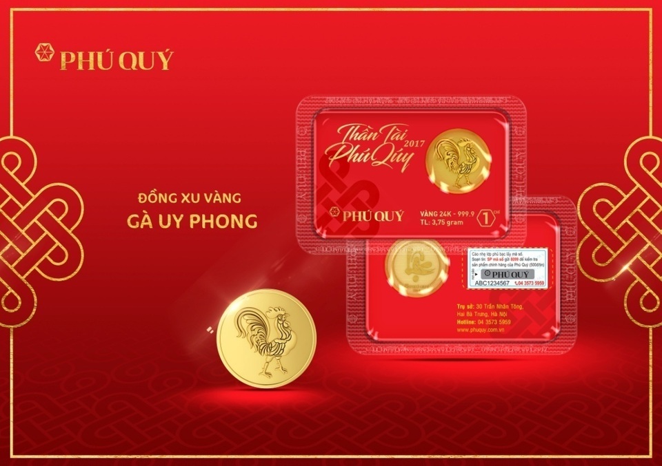 “Thần Tài Phú Quý - Gõ cửa đầu xuân” - 3 Đồng xu vàng “Gà trống uy phong” trong BST Thần Tài Phú Quý 2017