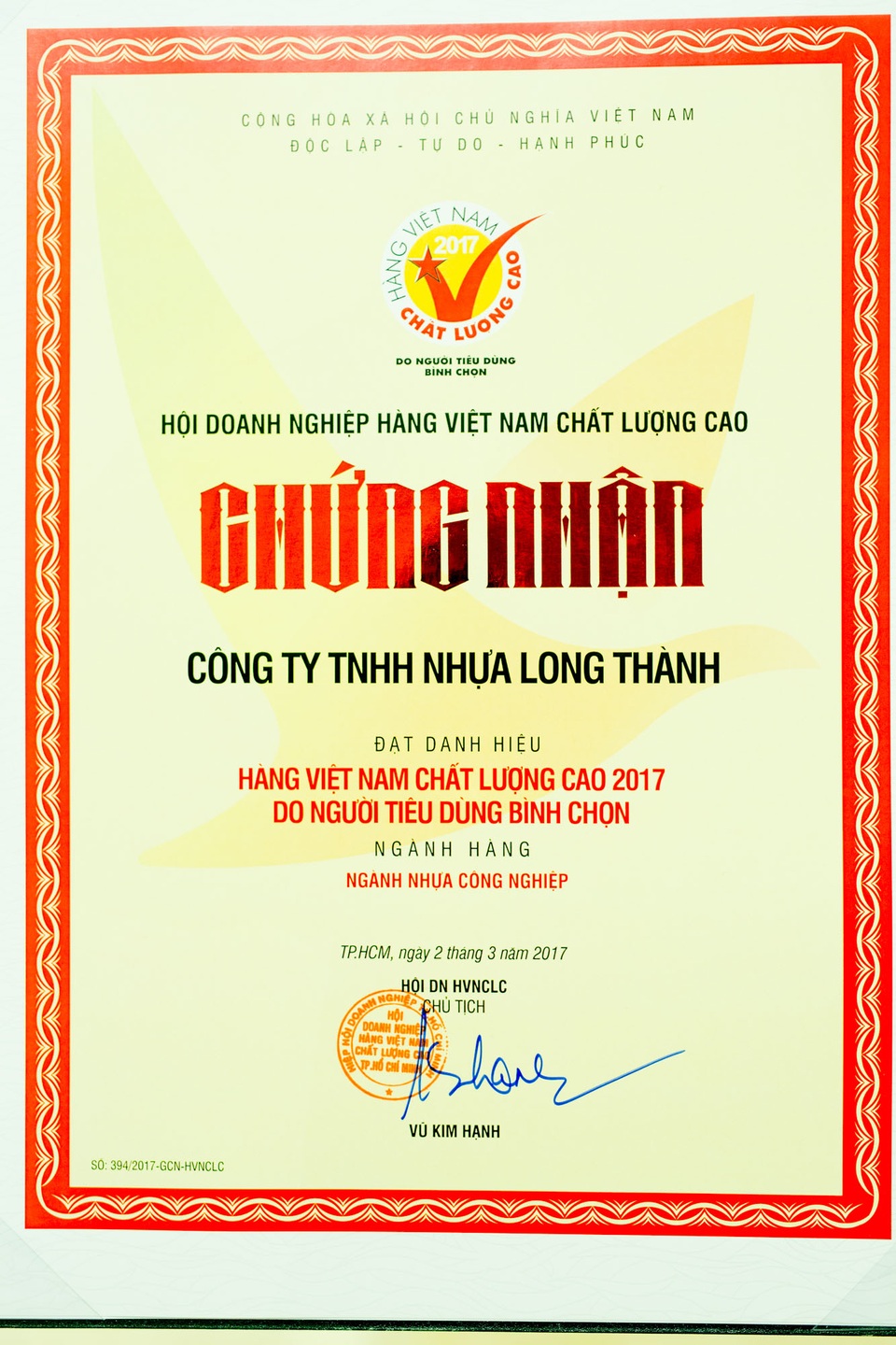 Nhựa Long Thành vinh dự nhận danh hiệu hàng Việt Nam chất lượng cao 2017 - 2 Nhựa Long Thành vinh dự nhận danh hiệu hàng Việt Nam chất lượng cao 2017 - 2