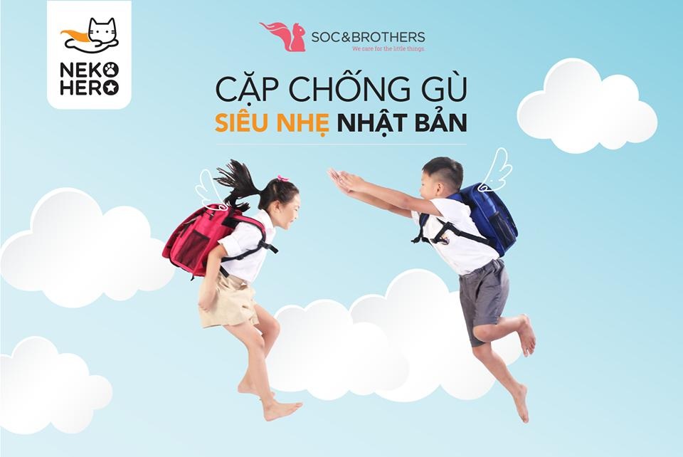 Chiếc cặp chống gù lưng 130 năm tuổi và phiên bản thời hiện đại - 1 Chiếc cặp chống gù lưng 130 năm tuổi và phiên bản thời hiện đại - 1