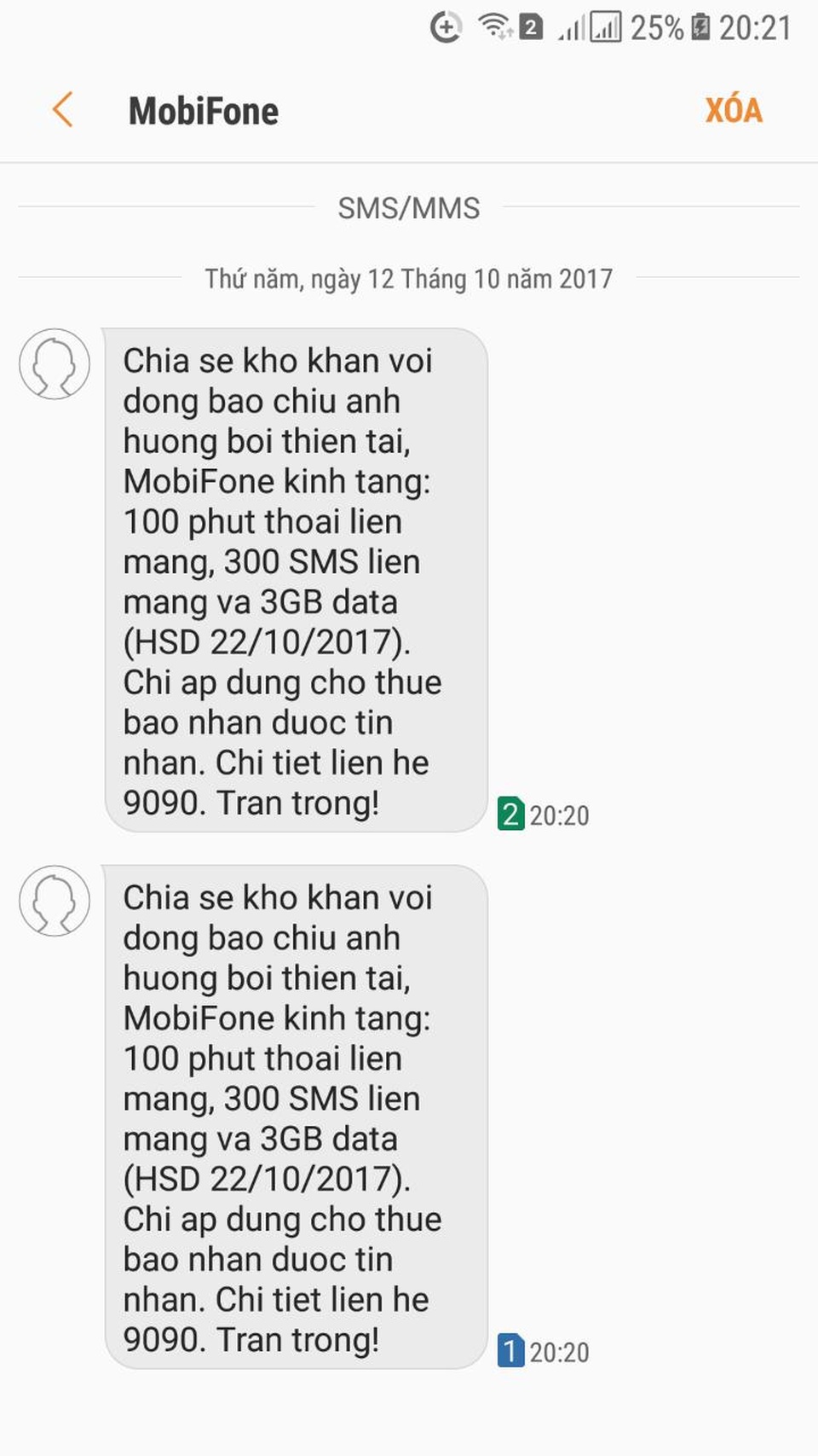 MobiFone tổ chức nhiều hoạt động hỗ trợ đồng bào vùng bão lũ - 1 MobiFone đã nhắn tin cho khách hàng thuộc diện được hỗ trợ gói cước