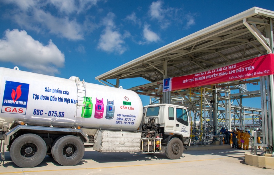 Kết thúc năm 2017, PV GAS vượt mức tất cả các chỉ tiêu sản lượng - 1 Kết thúc năm 2017, PV GAS vượt mức tất cả các chỉ tiêu sản lượng - 1