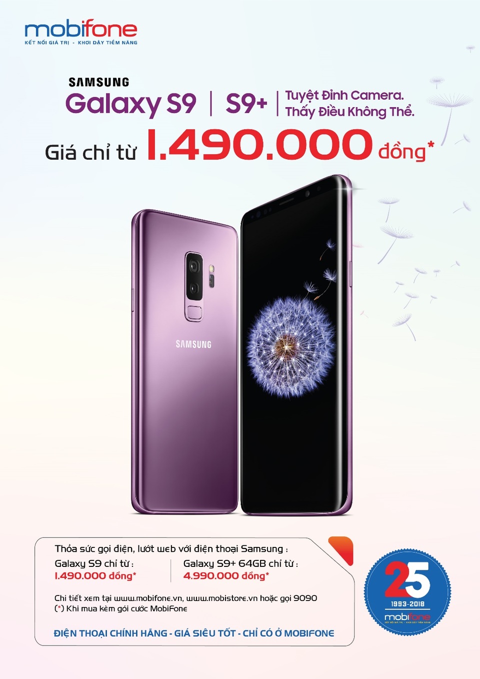 “Lãi lớn” khi mua Samsung Galaxy S9/S9+ tại cửa hàng MobiFone - 1 Nguồn ảnh: MobiFone