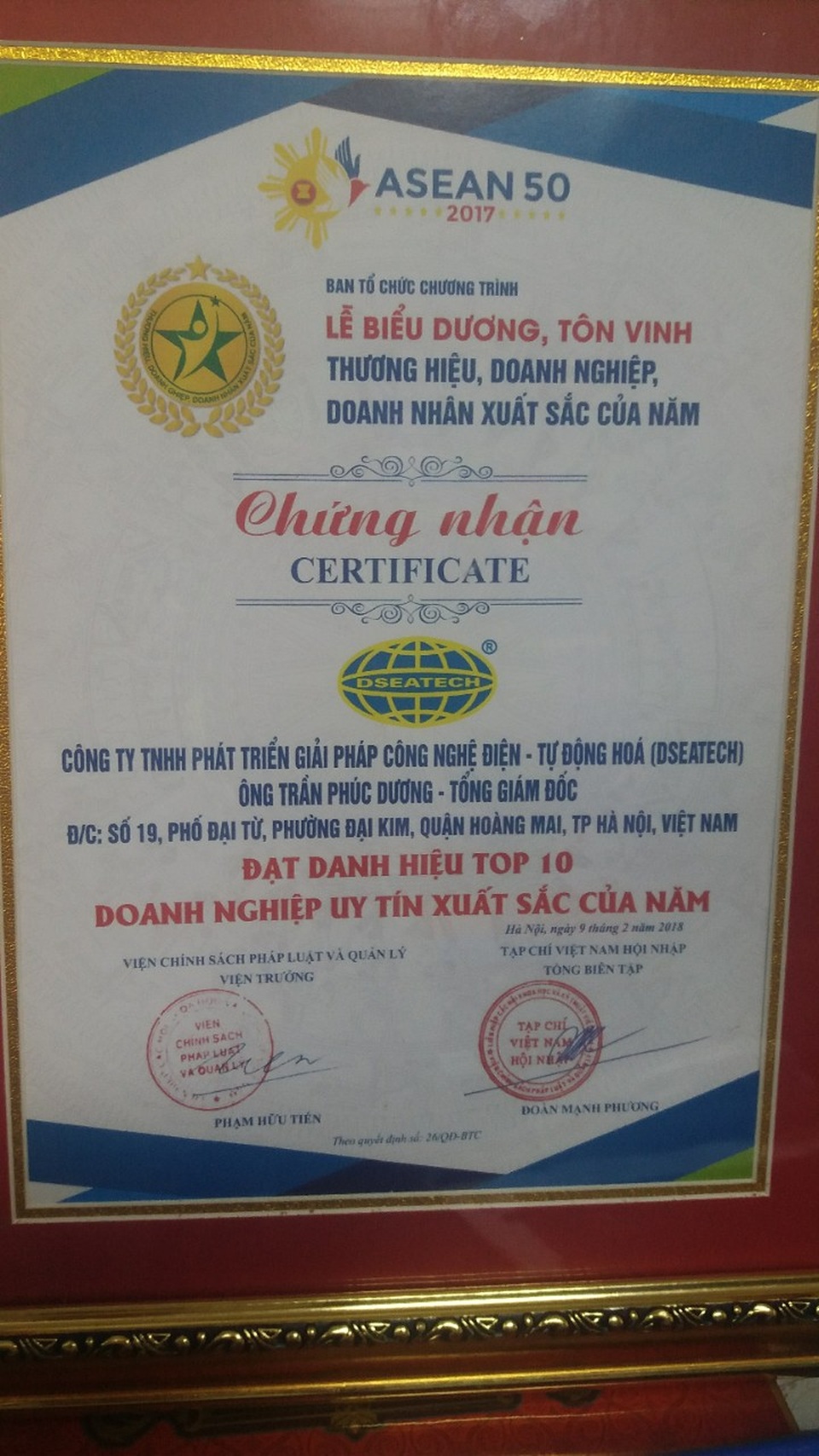Công ty DSEATECH đạt danh hiệu Top 10 doanh nghiệp uy tín xuất sắc nhất của năm 2017 - 1 Công ty DSEATECH đạt danh hiệu Top 10 doanh nghiệp uy tín xuất sắc nhất của năm 2017 - 1
