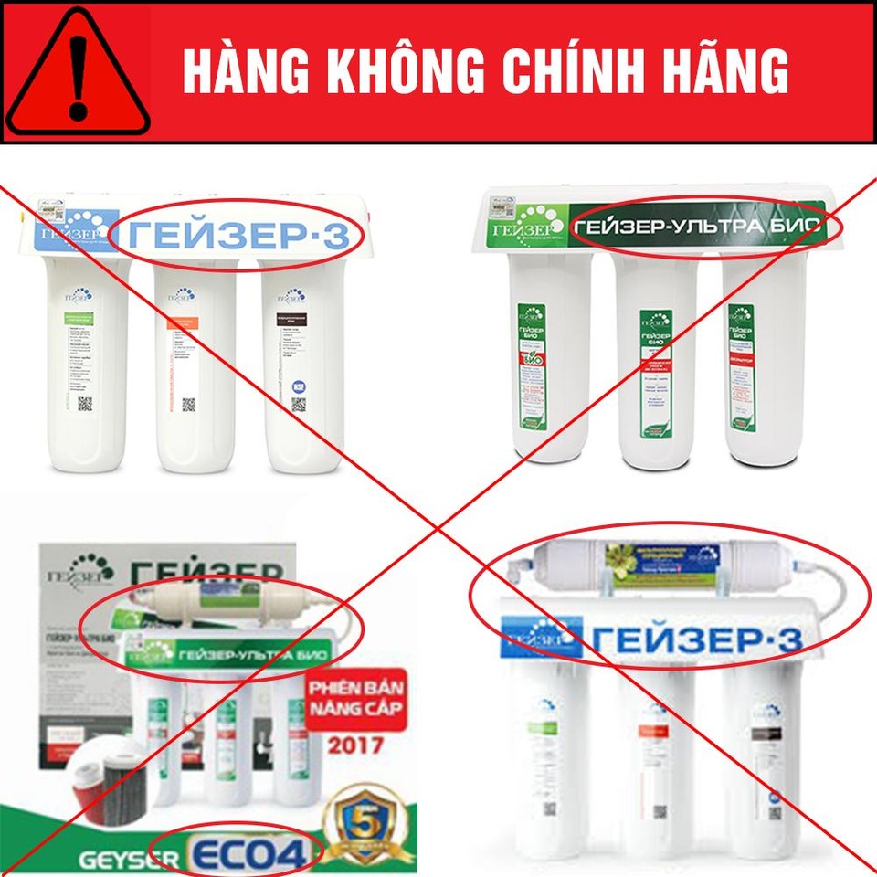 Những lưu ý để tránh mua máy lọc nước Geyser không chính hãng - 1 Minh Anh Water khẳng định, đây là những sản phẩm không phải là hàng chính hãng của Geyser Liên bang Nga.