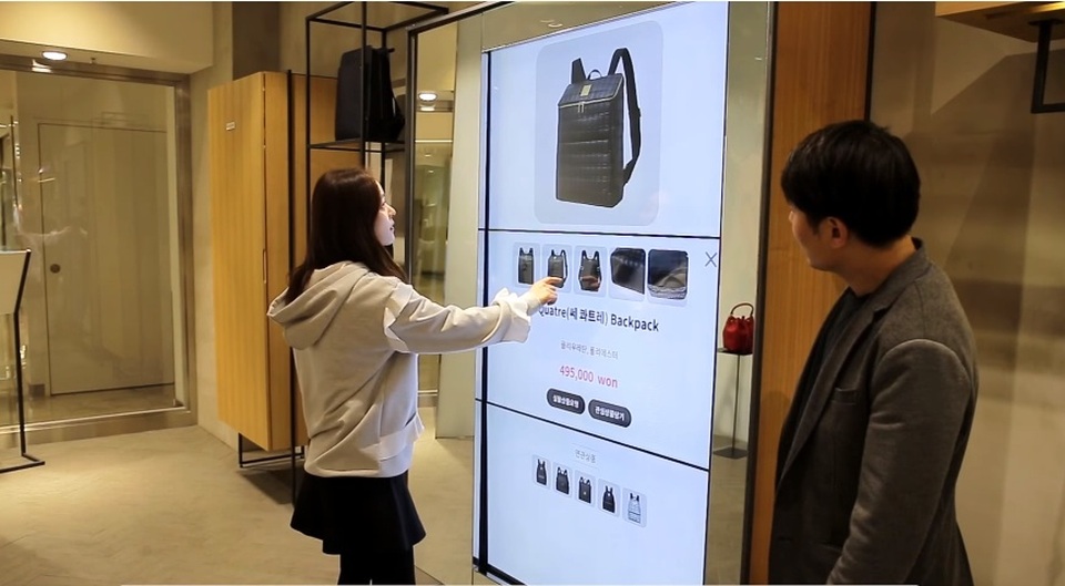 Ứng dụng Smart Brochure giúp khách hàng có những trải nghiệm mua sắm vượt trội.