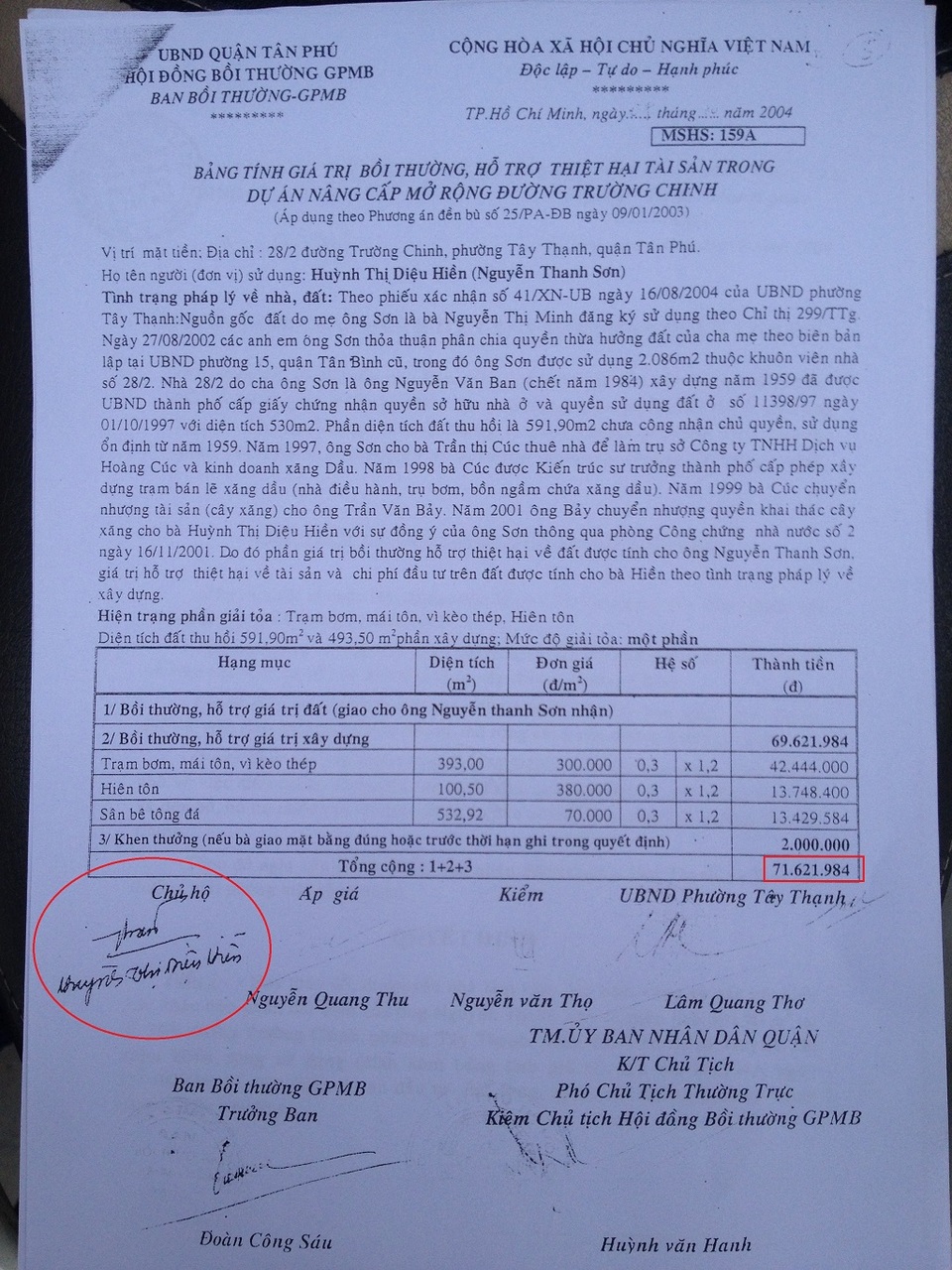 Bà Huỳnh Thị Diệu Hiền đã ký nhận số tiền bồi thường hơn 70 triệu đồng năm 2004