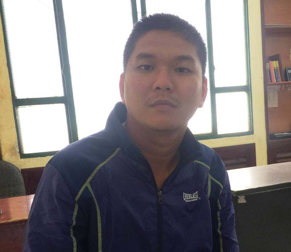 Nghi can Dương Quốc Bảo