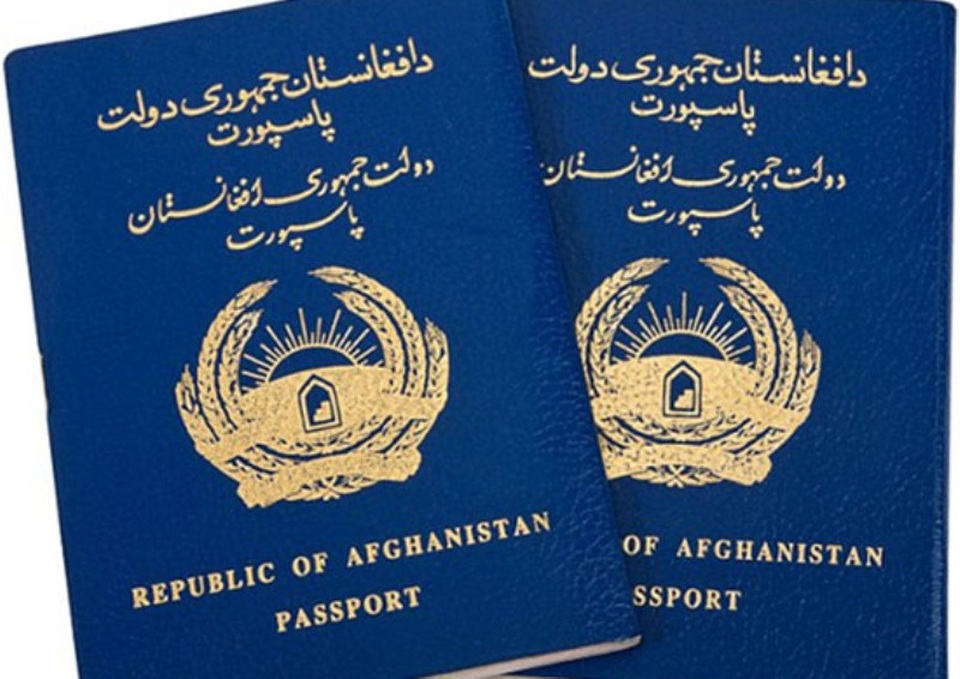 Hộ chiếu Singapore “quyền lực” thứ 2 thế giới, đứng đầu châu Á - 4 Hộ chiếu Afghanistan “kém quyền lực” nhất thế giới