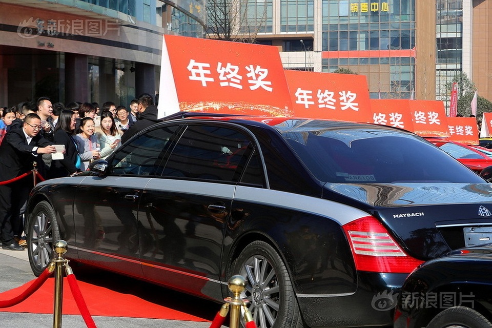 Muôn kiểu thưởng tết độc lạ của Trung Quốc - 7 Muôn kiểu thưởng tết độc lạ của Trung Quốc - 7