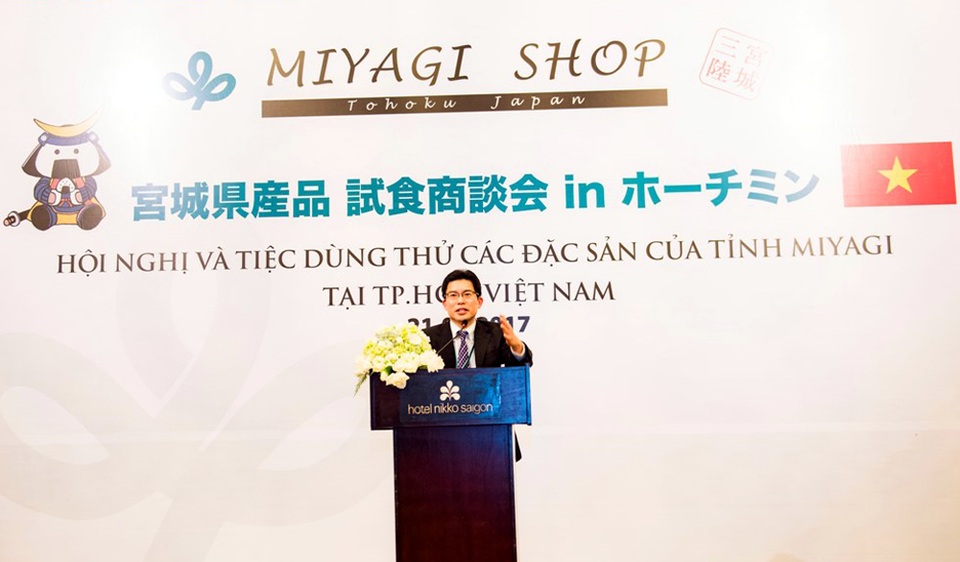 Không cần đến Nhật Bản, người Việt vẫn tha hồ thưởng thức ẩm thực trứ danh tỉnh Miyagi - 1 Hội nghị và tiệc dùng thủ đặc sản tỉnh Miyagi vừa diễn ra tại TP.HCM