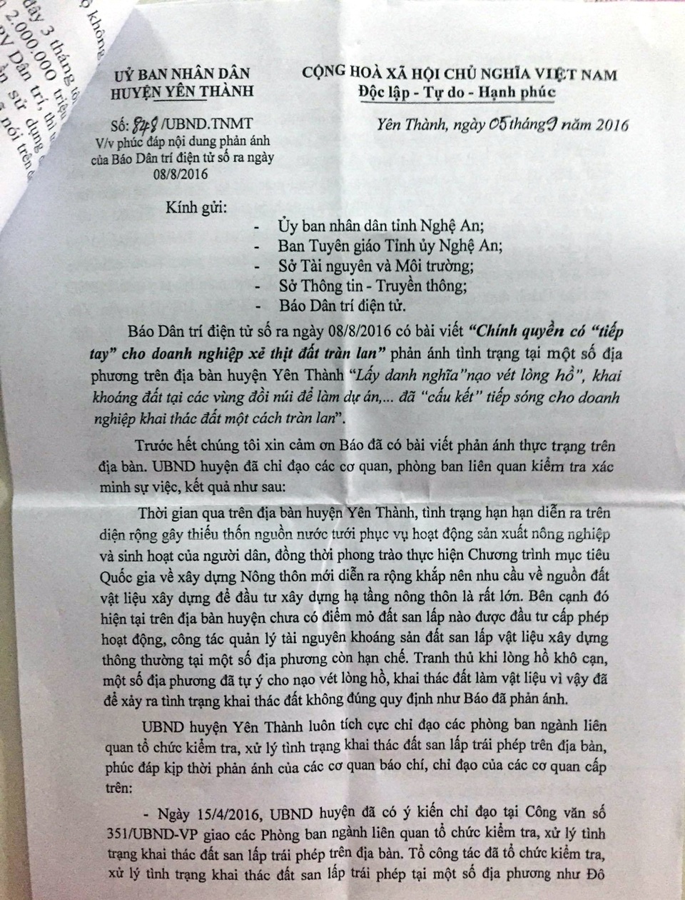Ngày 5/9/2016, UBND huyện Yên Thành đã có Công văn số 848/UBND.TNMTV về việc xử lý thông tin báo Dân trí phản ánh.