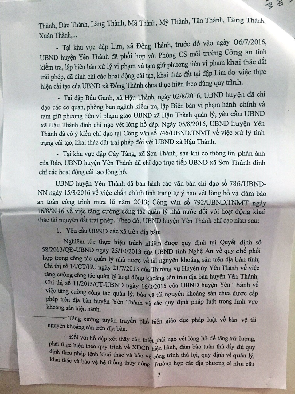 Công văn cũng nói rõ do trên địa bàn huyện chưa có điểm mỏ đất san lấp vật liệu xây dựng thông thường tại một số địa phương còn hạn chế.