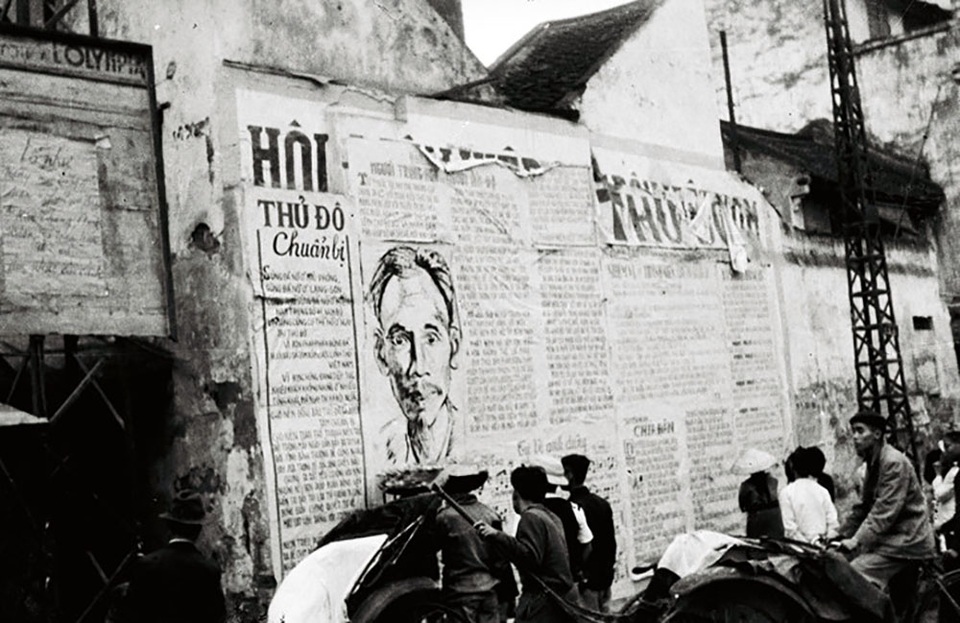 Phố Hàng Đào, Cầu Gỗ tại Hà Nội sẵng sàng chiến đấu.