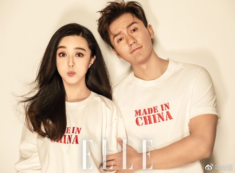 Phạm Băng Băng mất gì sau scandal trốn thuế? - 20