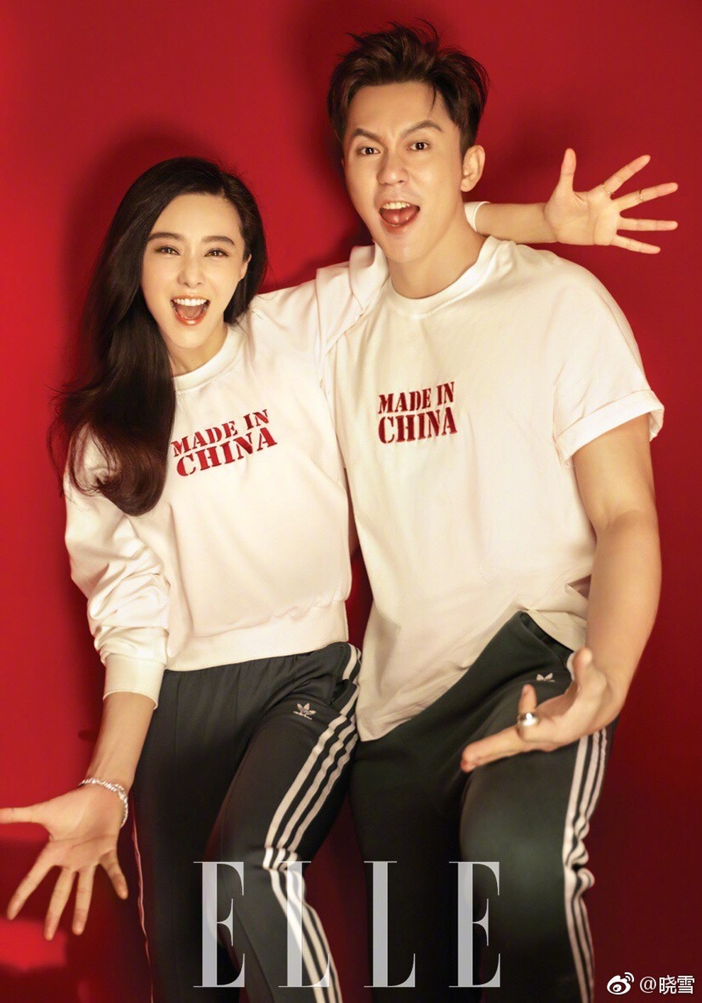 Phạm Băng Băng mất gì sau scandal trốn thuế? - 18