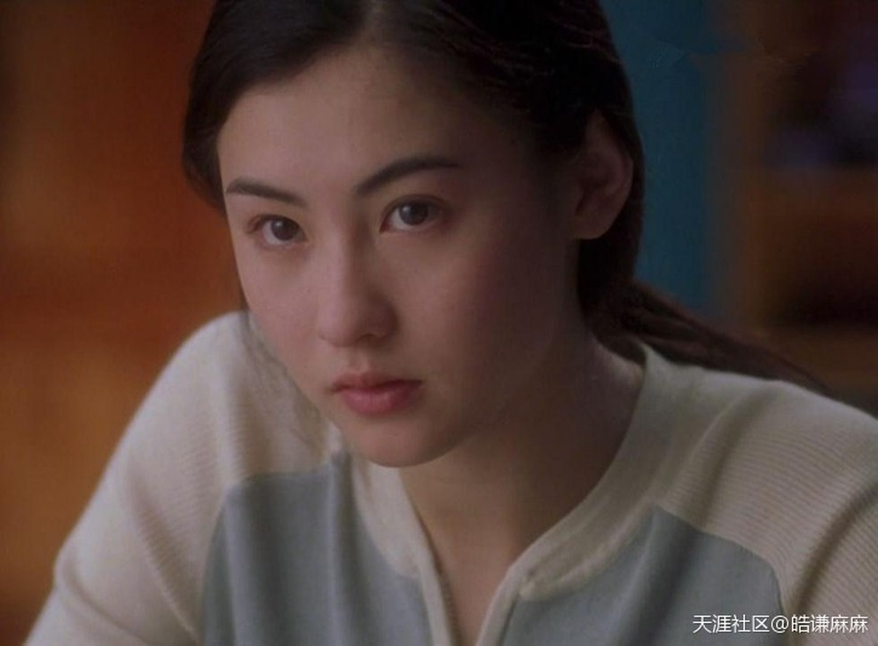 Trương Bá Chi tìm lại hạnh phúc sau 6 năm làm mẹ đơn thân - 2 Trương Bá Chi tìm lại hạnh phúc sau 6 năm làm mẹ đơn thân - 2