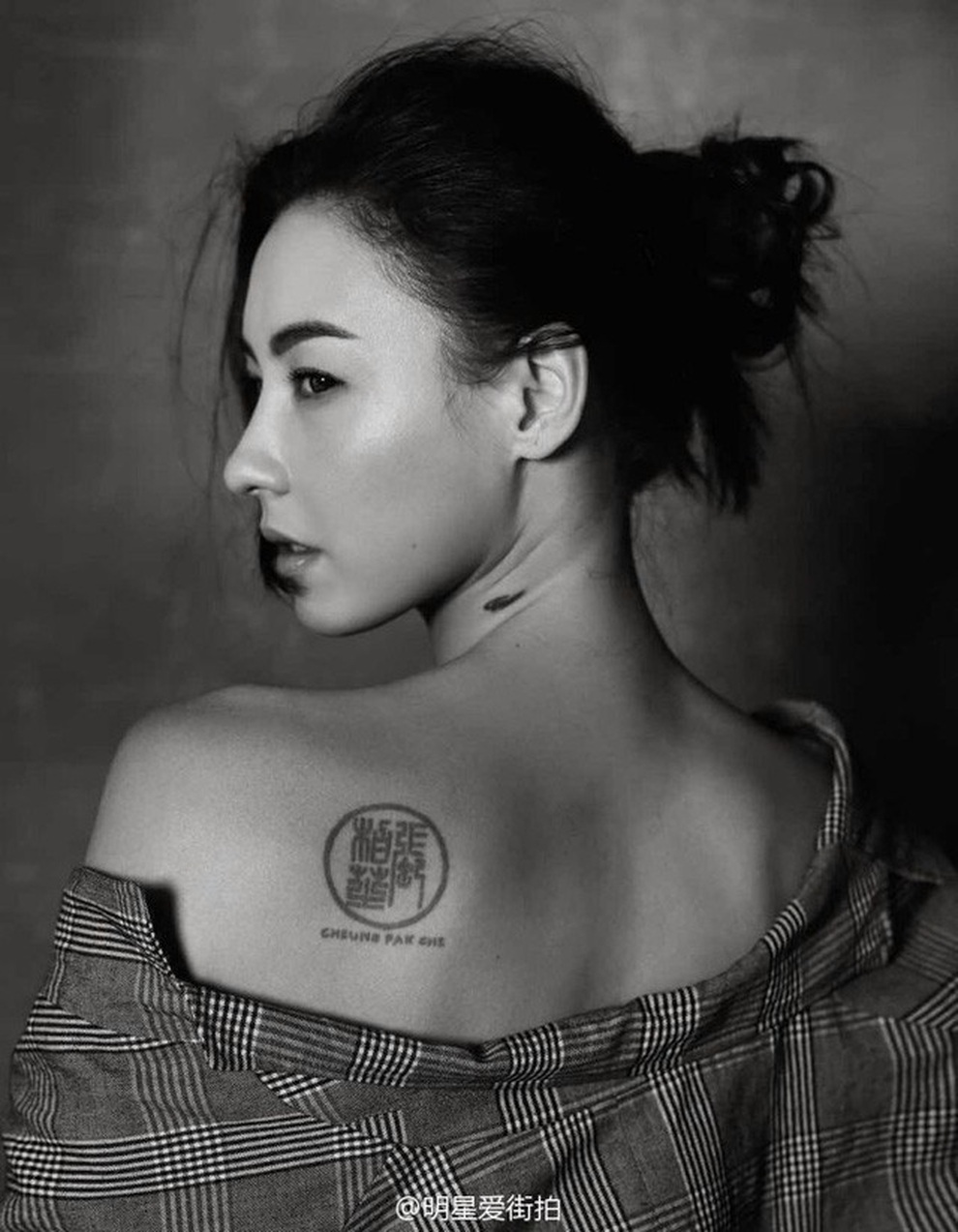 Trương Bá Chi tìm lại hạnh phúc sau 6 năm làm mẹ đơn thân - 15 Trương Bá Chi tìm lại hạnh phúc sau 6 năm làm mẹ đơn thân - 15