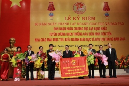 Ngành Giáo dục Hà Nội đón nhận Huân chương Độc lập hạng Nhất - 1 Ngành Giáo dục Hà Nội đón nhận Huân chương Độc lập hạng Nhất
