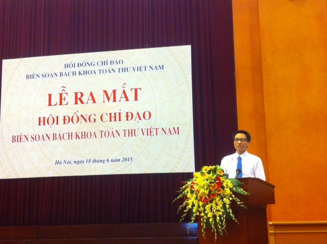 Phó Thủ tướng Vũ Đức Đam phát biểu tại Lễ ra mắt