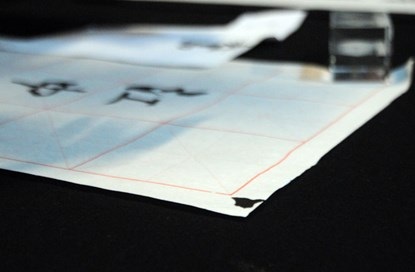 Những người vi phạm quy chế bị đánh dấu mực tàu ở góc bài viết