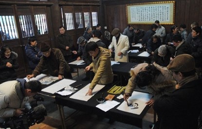 Theo ban giám khảo, mục đích tổ chức cuộc thi là nhằm xây dựng Văn Miếu 
trở thành