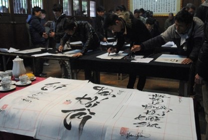 Theo ban giám khảo, mục đích tổ chức cuộc thi là nhằm xây dựng Văn Miếu 
trở thành