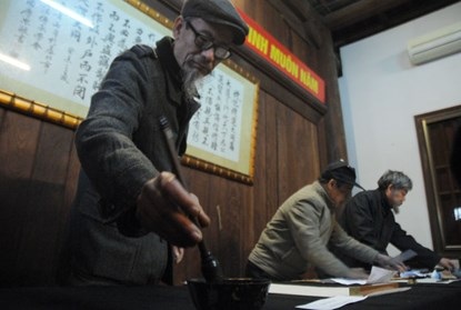 Theo ban giám khảo, mục đích tổ chức cuộc thi là nhằm xây dựng Văn Miếu 
trở thành