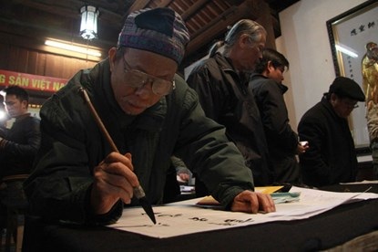 Theo ban giám khảo, mục đích tổ chức cuộc thi là nhằm xây dựng Văn Miếu 
trở thành