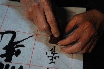 Cuộc sát hạch này cũng giúp người viết đánh giá trình độ thực tế của mình để tiếp tục rèn luyện