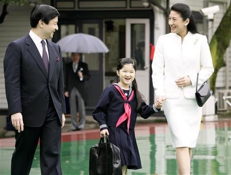 Hội thao tại trường tiểu học
Gakushuin. Ở giữa là Công chúa Aiko